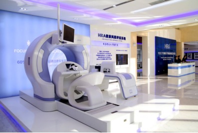 漲姿勢(shì) 小島的 中國no.1 ,你知道幾個(gè)