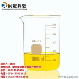 科教儀器設(shè)備批發(fā) 可靠的科教儀器設(shè)備廠家貨源 供應(yīng)信息