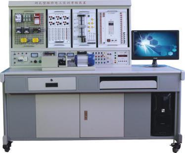 網(wǎng)孔型中級(jí)維修電工實(shí)訓(xùn)考核裝置的周到服務(wù)與北京環(huán)科聯(lián)東科教設(shè)備的優(yōu)勢(shì)